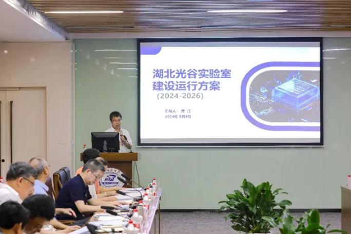 企业微信截图_17230832233045.png
