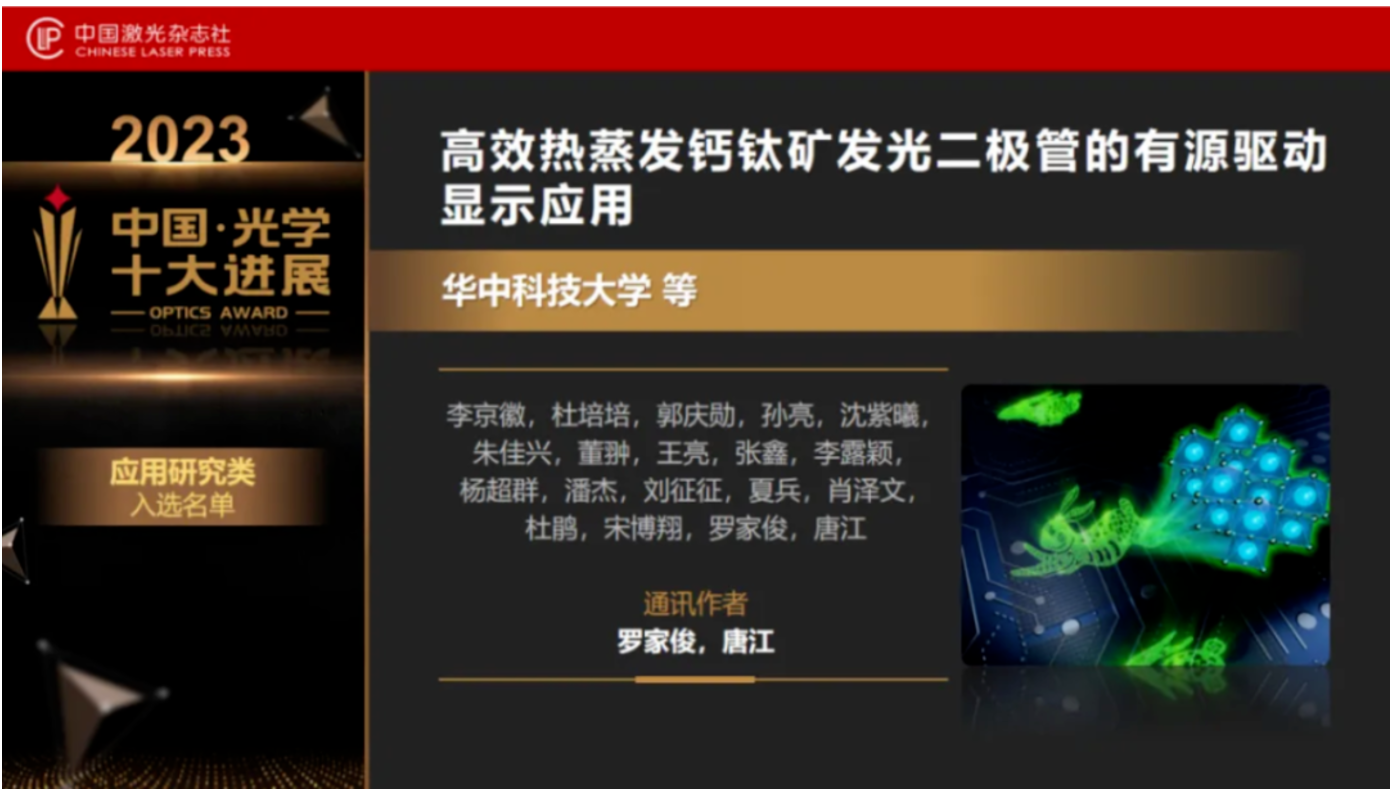 企业微信截图_17345962717787.png