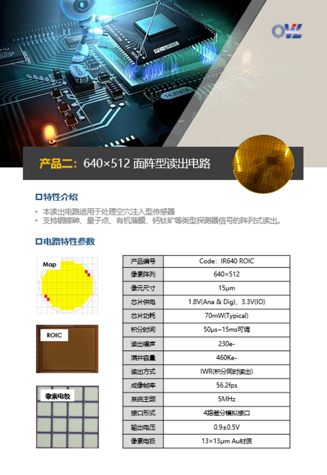 企业微信截图_17346004069928.png