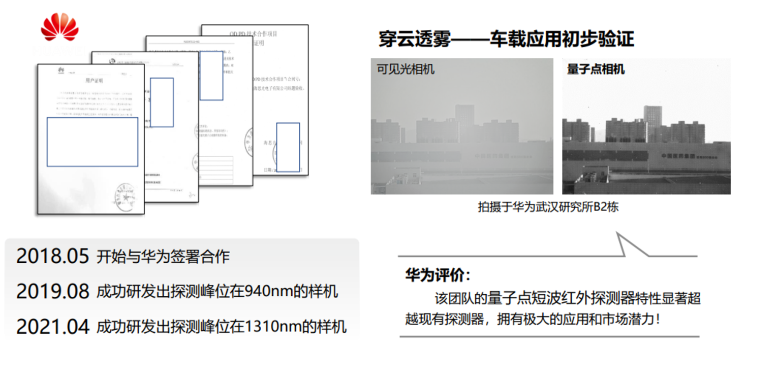 企业微信截图_17346004272660.png