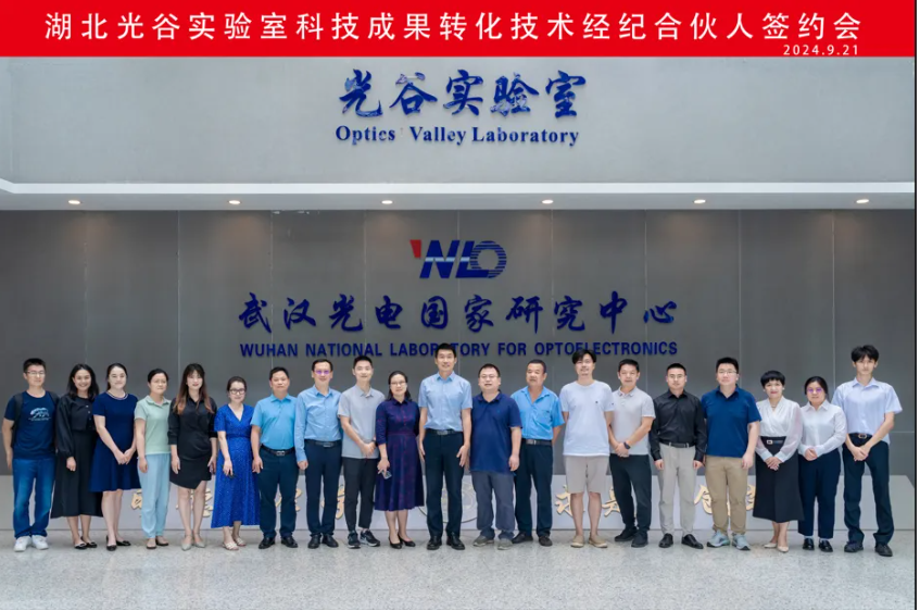 企业微信截图_1734677257761.png