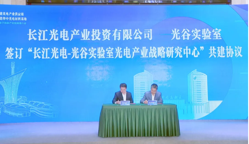 企业微信截图_17346773582806.png