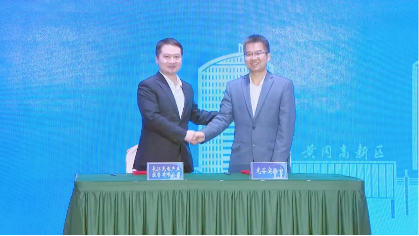 企业微信截图_17346773686012.png