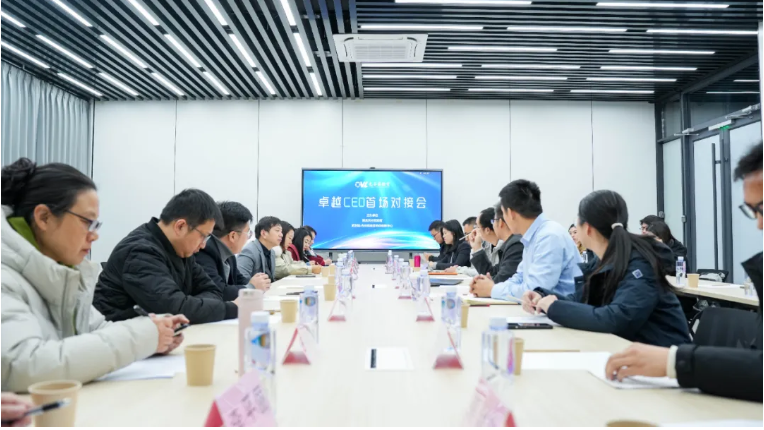 企业微信截图_17351947321480.png