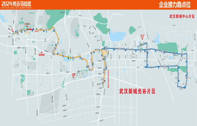 企业微信截图_17351948631437.png