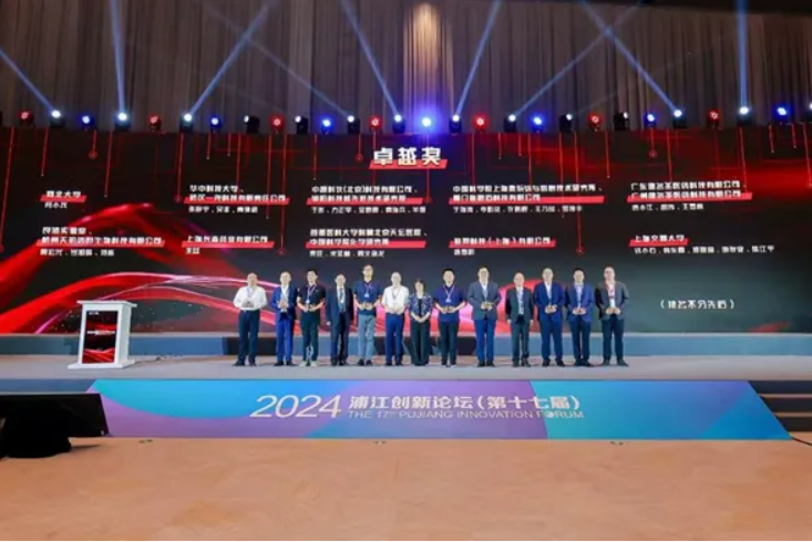 企业微信截图_17351971922082.png
