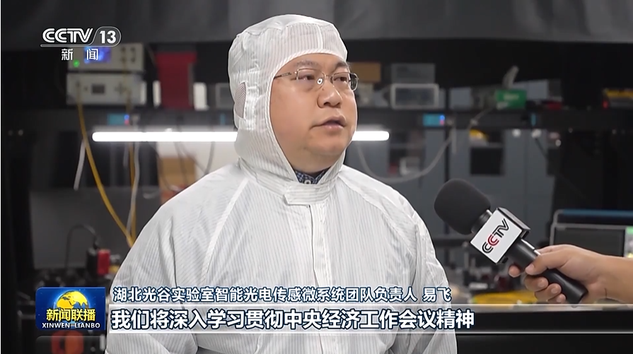企业微信截图_17358067254476.png